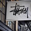 Stussy