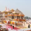 Ayodhya Tour Package 2 Nights And 3 Days
