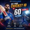 top cricket id