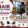 polo chairs-Top-rated chair manufacturer in Gurgaon