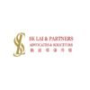 SK Lai & Partners