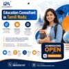 Education Consultant in Tamil Nadu