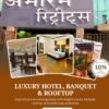 Book the Best Hotel & Banquet Hall in Ghaziabad for Wedding