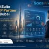 NetSuite ERP Partner in Dubai for Smarter Business Management